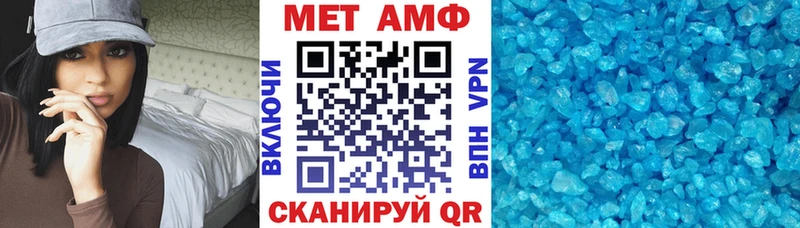 нарко площадка телеграм  Циолковский  Amphetamine 98% 