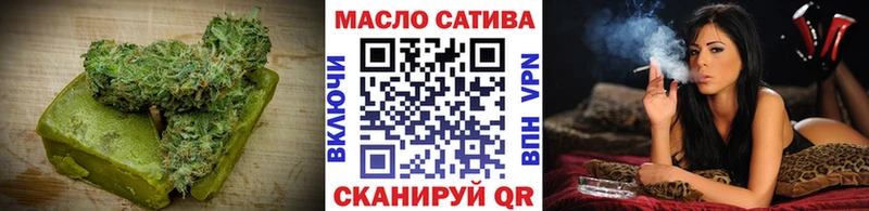 Canna-Cookies марихуана  OMG tor  Циолковский 