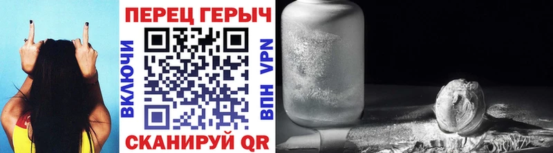 omg онион  Циолковский  ГЕРОИН афганец 