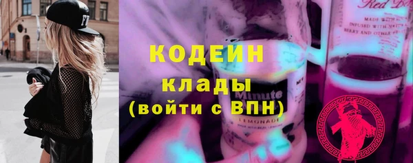 синтетический гашиш Краснотурьинск