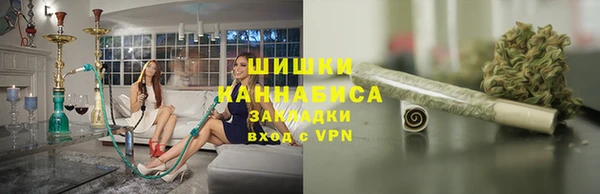синтетический гашиш Краснотурьинск