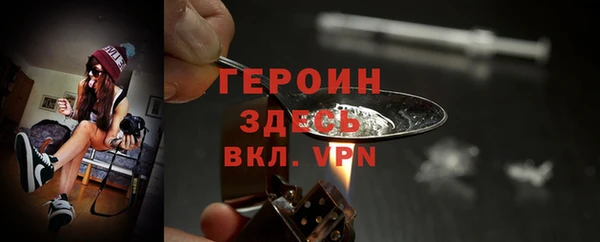 синтетический гашиш Краснотурьинск