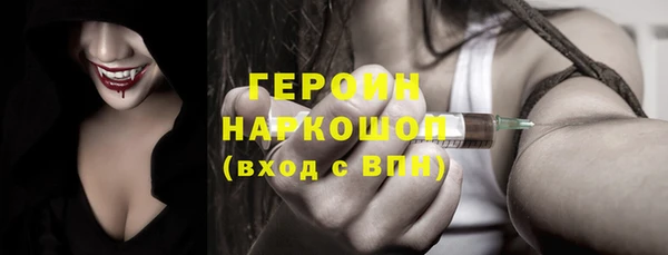 синтетический гашиш Краснотурьинск
