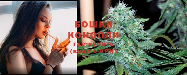 ALPHA PVP Красноперекопск