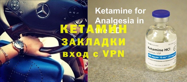 синтетический гашиш Краснотурьинск