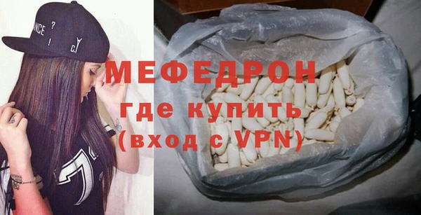 синтетический гашиш Краснотурьинск