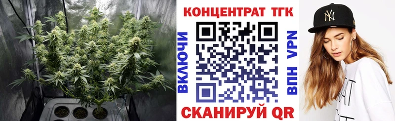 Дистиллят ТГК жижа Циолковский