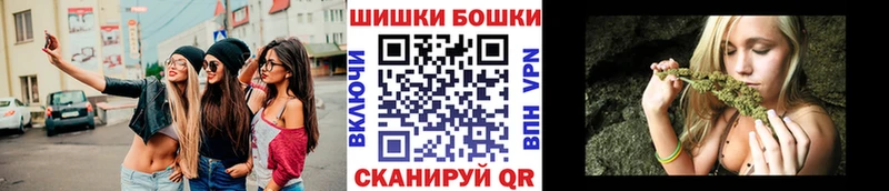 Каннабис Bruce Banner  Циолковский 
